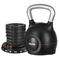 Transform Your Workout with the Vevor Adjustable Kettlebell - 7 Weight Levels for Ultimate Strength Training